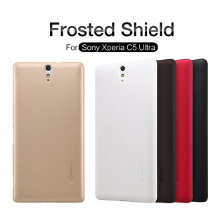 Sony Xperia C5 Ultra Super Frosted Shield