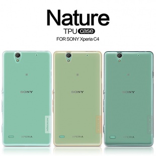 Sony Xperia C4 TPU case