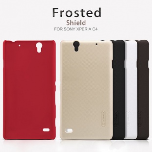 Sony Xperia C4 Super Frosted Shield