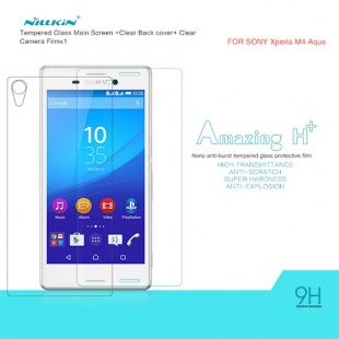 Sony Xperia M4 Aqua H  Anti-Explosion Glass Screen Protector