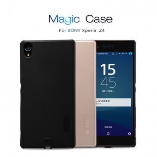 Sony Xperia Z4 Magic case -Wireless charging Receiver back cover