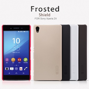 Sony Xperia Z4 Super Frosted Shield