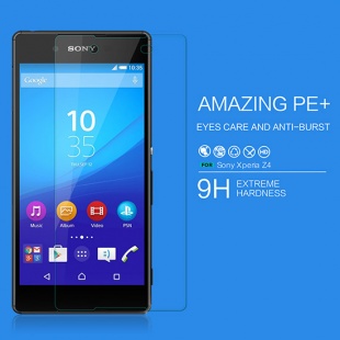 Sony Xperia Z4 PE  blue light resistant glass screen protector
