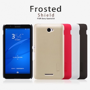 Sony Xperia E4 Super Frosted Shield