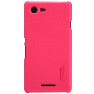 قاب محافظ Sony Xperia E3 Frosted Shield