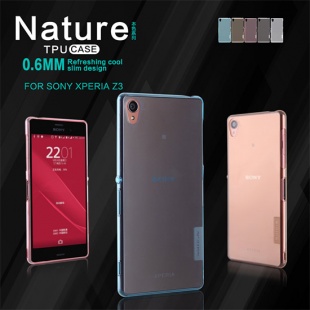 Sony Xperia Z3(L55) TPU case