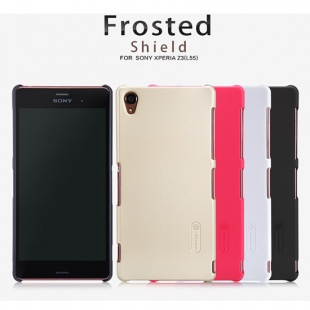 Sony Xperia Z3(L55) Super Frosted Shield