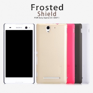 Sony Xperia C3（S55T）Super Frosted Shield