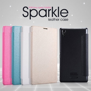 Sony Xperia T3(M50) NEW LEATHER CASE- Sparkle Leather Case