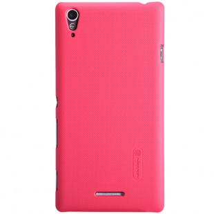 قاب محافظ Sony Xperia T3 Frosted Shield