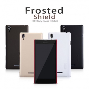 Sony Xperia T3(M50) Super Frosted Shield
