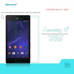 Sony Xperia T3(M50) H  Anti-Explosion Glass Screen Protector