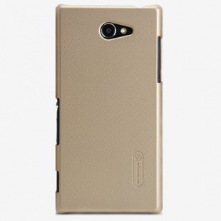 قاب محافظ Sony Xperia M2 Frosted Shield