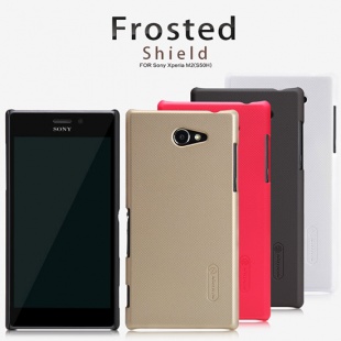 Sony Xperia M2(S50H) Super Frosted Shield