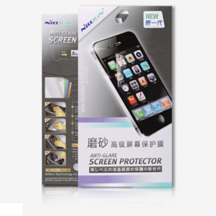 Sony Xperia M2(S50H) Matte Protective Film