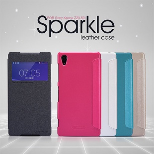 SONY L50 (Xperia Z2) NEW LEATHER CASE- Sparkle Leather Case