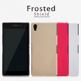 Sony Xperia Z2(L50t) Super Frosted Shield