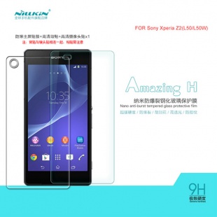 Sony Xperia Z2(L50t) H Anti-Explosion Glass Screen Protector