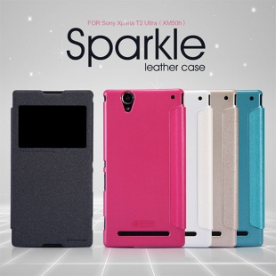 Sony Xperia T2 Ultra（XM50h）NEW LEATHER CASE- Sparkle Leather Case