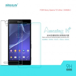 Sony Xperia T2 Ultra（XM50h）H Anti-Explosion Glass Screen Protector