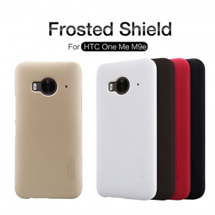 HTC One Me M9e Super Frosted Shield