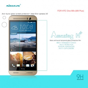HTC One M9 (M9PLUS) H  Anti-Explosion Glass Screen Protector