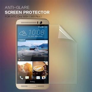 HTC One M9 (M9PLUS) Matte Protective Film