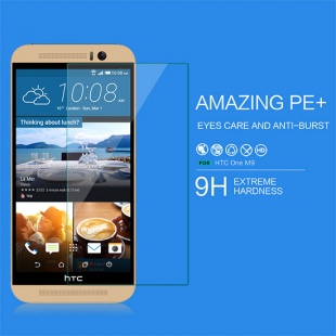 HTC One M9 PE  Anti-Explosion Glass Screen Protector