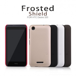 HTC Desire 320 Super Frosted Shield