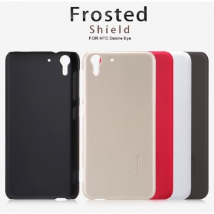 HTC Desire Eye Super Frosted Shield