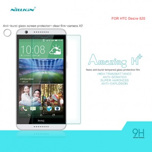 HTC Desire 820 H  Anti-Explosion Glass Screen Protector