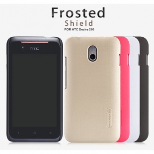 HTC Desire 210 Super Frosted Shield