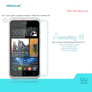 HTC Desire 210 H Anti-Explosion Glass Screen Protector