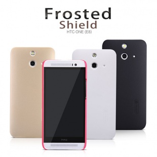 HTC One (E8) Super Frosted Shield