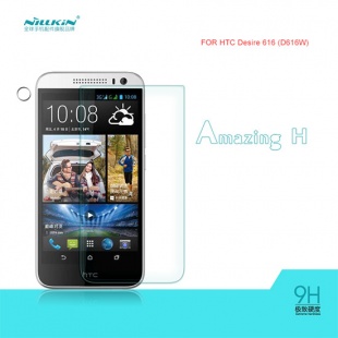 HTC Desire 616/D616W H Anti-Explosion Glass Screen Protector