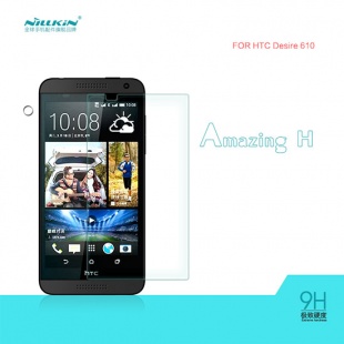 HTC Desire 610 H Anti-Explosion Glass Screen Protector