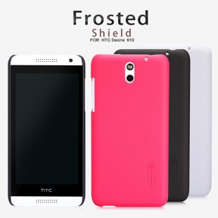 HTC Desire 610 Super Frosted Shield