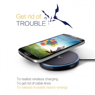 Magic Disk wireless charger