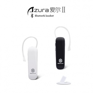 NILLKIN Azura‖ Bluetooth handset
