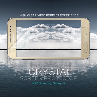 Samsung Galaxy J2 Super Clear Anti-fingerprint Protective