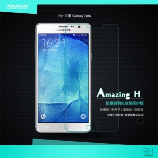 Samsung Galaxy On5 H Anti-Explosion Glass Screen Protector