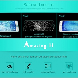 محافظ صفحه نمایش شیشه ای Samsung Galaxy On5
