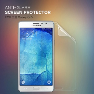 Samsung Galaxy On5 Matte Protective Film