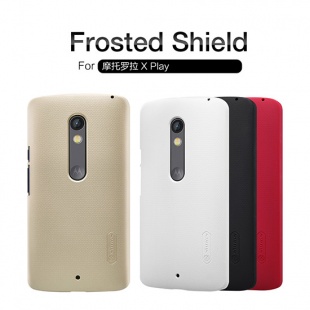 MOTO X Play Super Frosted Shield