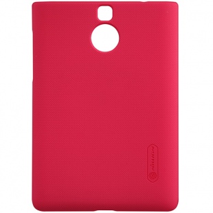 قاب محافظ BlackBerry Passport Silver Edition Frosted Shield