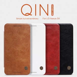 LG Nexus 5X Qin leather case
