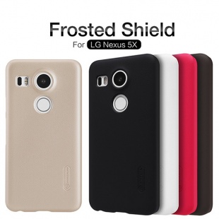 LG Nexus 5X Super Frosted Shield