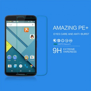 Moto Nexus 6 PE  blue light resistant glass screen protector