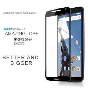 Moto Nexus 6 CP  Anti-Explosion Glass Scr