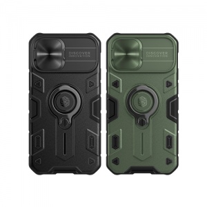 قاب محافظ حلقه دار نیلکین آیفون ۱۲ مینی - Nillkin iPhone 12 mini CamShield Armor Case